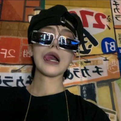 绵阳FurryQQ群介绍